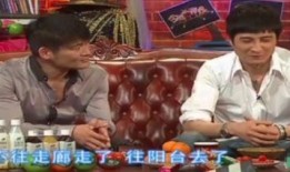 爆料景岗山喝酒事件视频,真相揭秘引网友热议