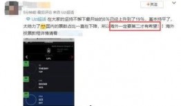 外网爆料哪里看视频啊,热门视频观看攻略大公开