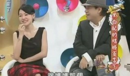 还有谁爆料陈建州呢视频,揭秘背后真相