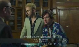 波兰爱经手机在线观看,探索异域风情的文化之旅