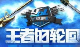 王者轮回7月爆料视频大全,揭秘新英雄、新皮肤与游戏更新