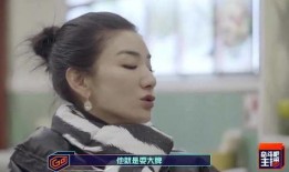 明星爆料反转视频,真相背后，是反转还是另有隐情？